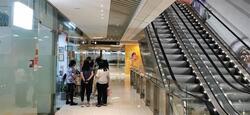 City Gate (D7), Retail #622937421